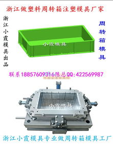 供應整理筐子模具工廠 新款硅膠模具價格與耐用性分析