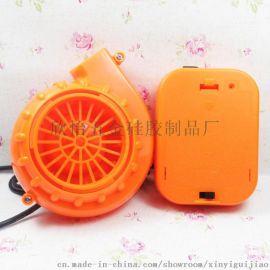 欣怡充氣模型玩具塑膠鼓風(fēng)機(jī) 創(chuàng)新設(shè)計(jì)與實(shí)用功能的完美結(jié)合
